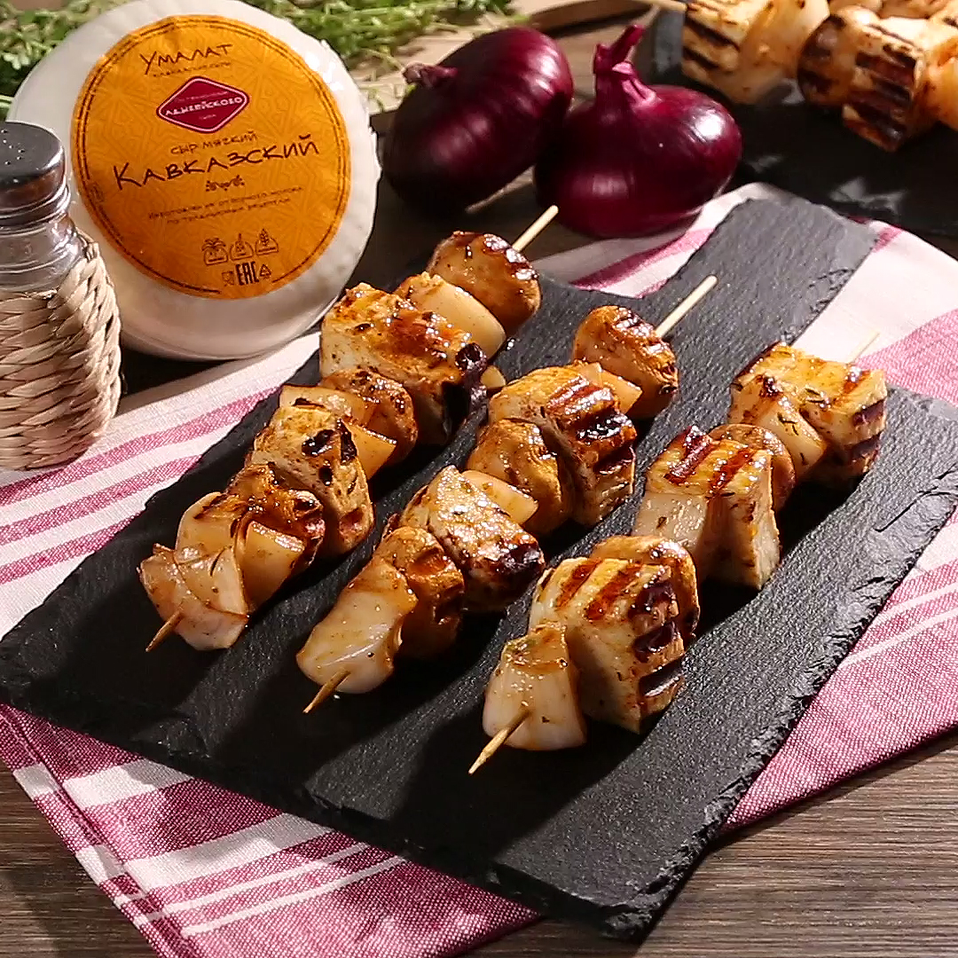 Как приготовить Шашлычки из кавказского сыра с шампиньонами