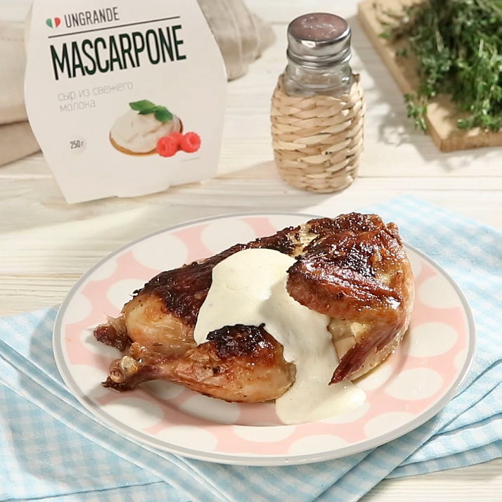 Как приготовить Курица с соусом из маскарпоне